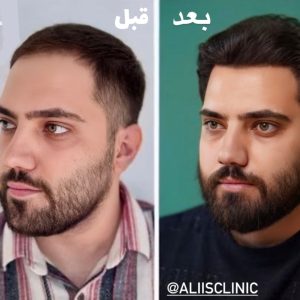 Lumii_۲۰۲۵۱۲۲۴_۱۶۴۱۰۹۷۷۱